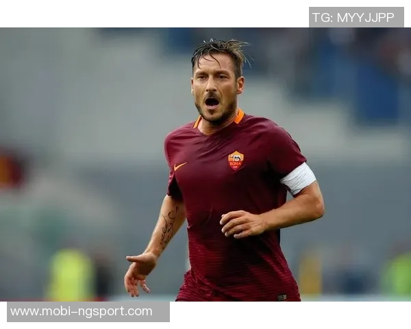 托蒂与女友迁入新居紧邻罗马主场告别270平米旧公寓