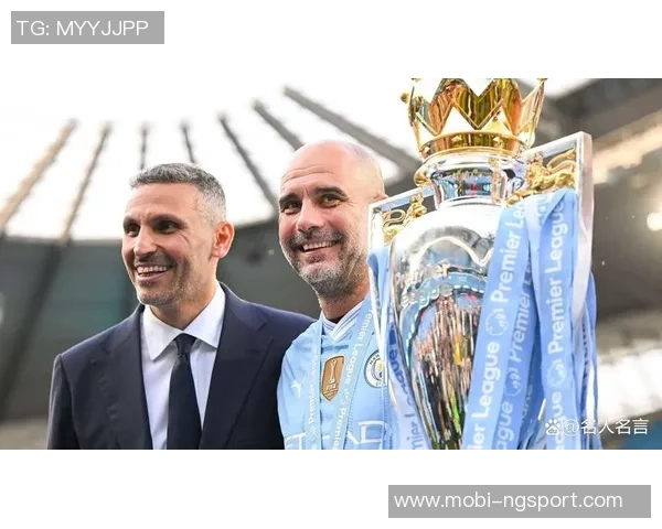 瓜帅若本赛季夺冠是否会考虑离开曼城的可能性分析 瓜帅若本赛季夺冠是否会考虑离开曼城的可能性分析